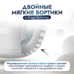 Reisen Adult DIAPERS [3]Large-30 Подгузники для взрослых, 30 шт — изображение 11