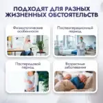 Reisen Adult Pants [4]X-Large-30 Подгузники-трусики для взрослых, 30 шт — изображение 13