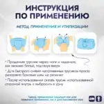 Reisen Adult Pants [4]X-Large-30 Подгузники-трусики для взрослых, 30 шт — изображение 9